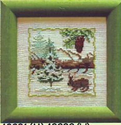 Oehlenschläger - Der Tannenbaum