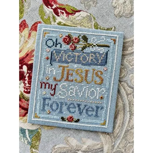 Sweet Wing Studio - Victory In Jesus