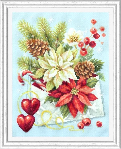 Magic Needle (Chudo Igla) - Merry Christmas!