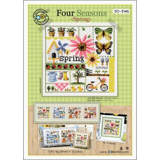 Soda Stitch - Four Seasons - Spring - Ausverkauf